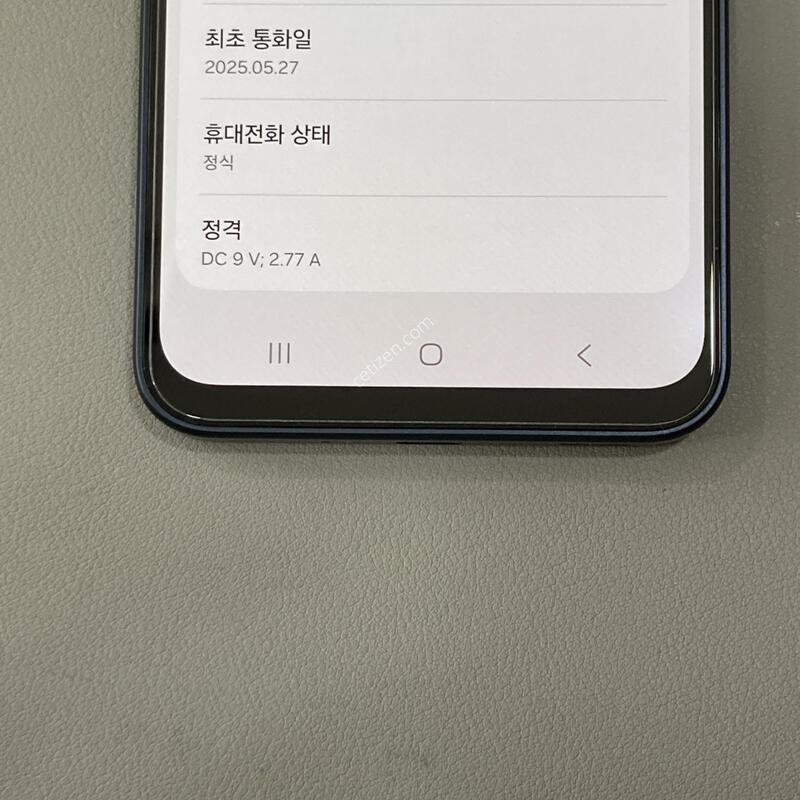 ����4 (A166) ����, �ܰ� ����� �ֻ�!! ���� SSS ���ܻ�, ����� ��!