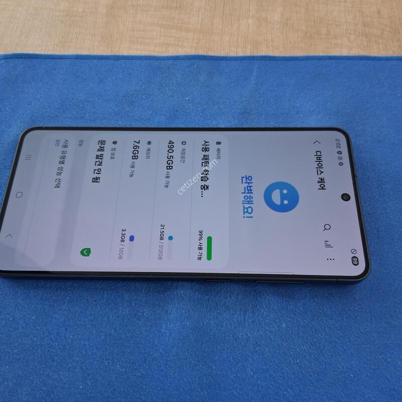 S25 ���� 512�Ⱑ ���� SSS�� Ȯ���⺯ ���� �մϴ�