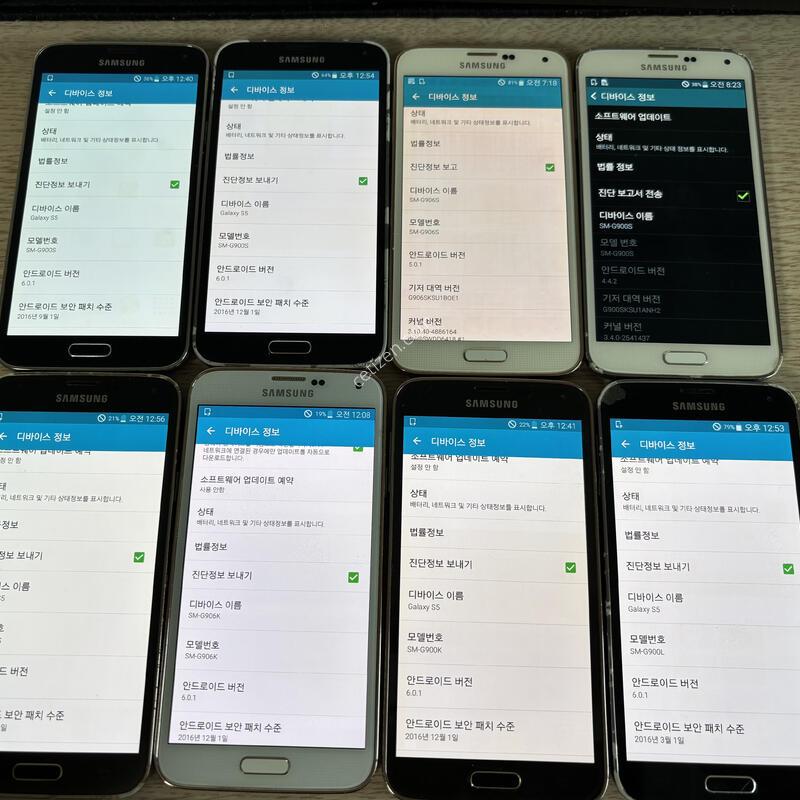 ������ S5 6�� / S5 LTE-A 2�� �ϰ� 13������ �Ǹ�