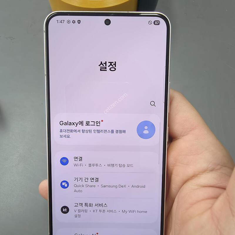 (1919)������s22 256 �Ǹ��մϴ�