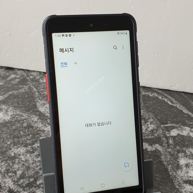 �����ÿ���Ŀ��5 (G525N) ���� 64�Ⱑ (1049520)