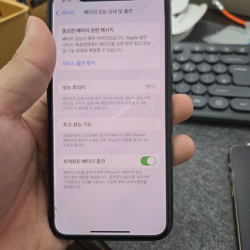 (1904)11���� 64