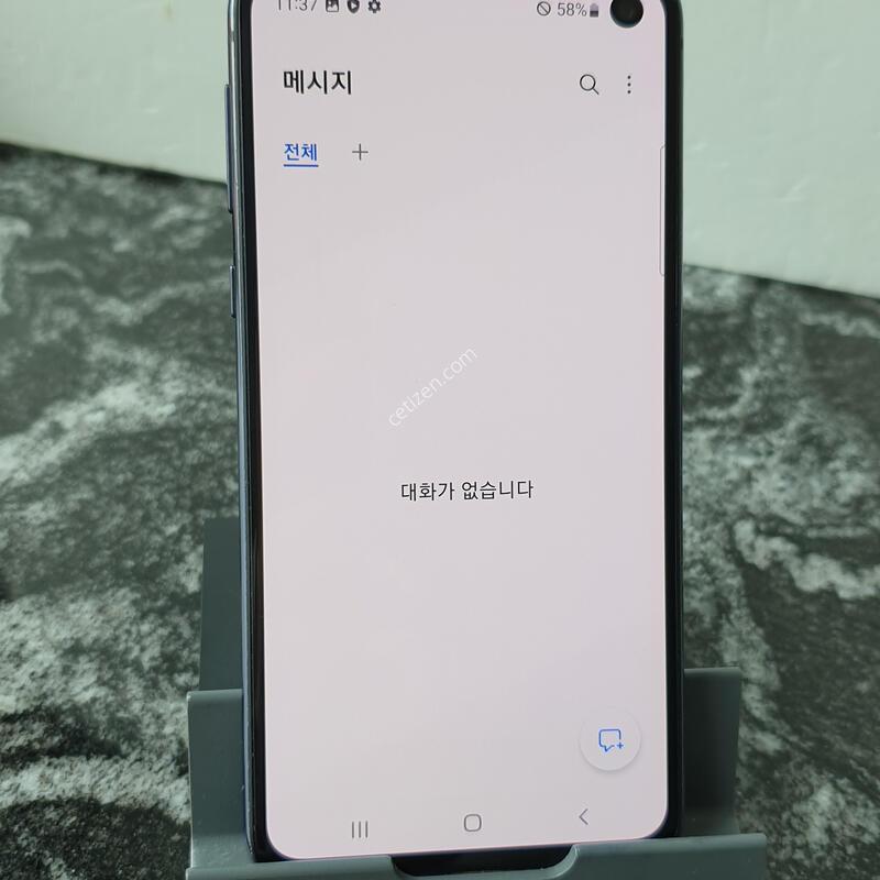 KT ������S10e (G970N) ���� 128�Ⱑ (0491742)