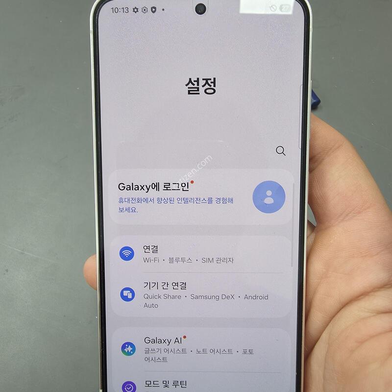 (2824)������s23 256 �Ǹ��մϴ�