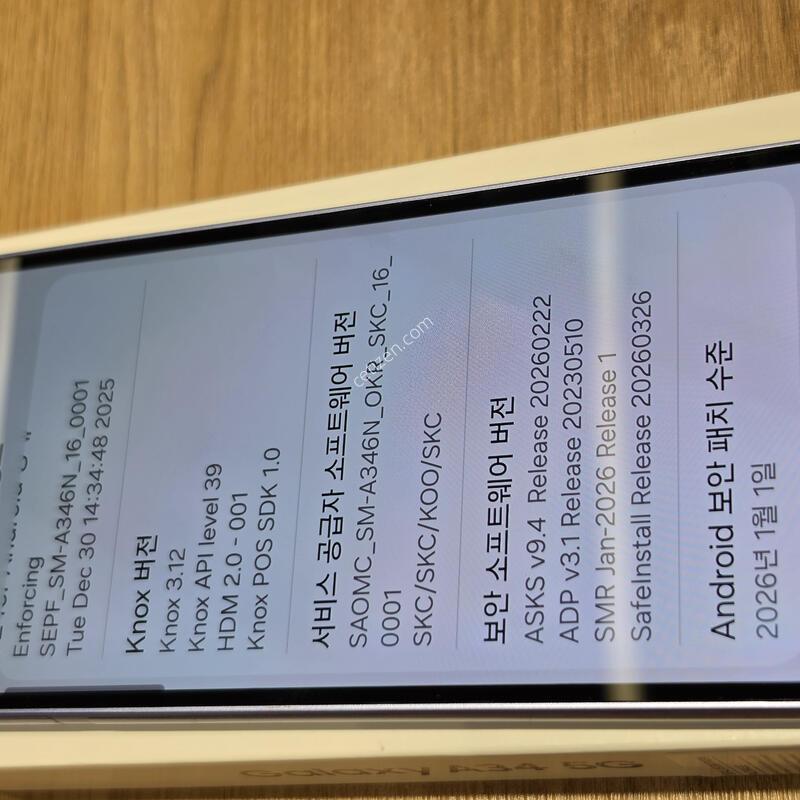 ������A34 �˴ϴ�