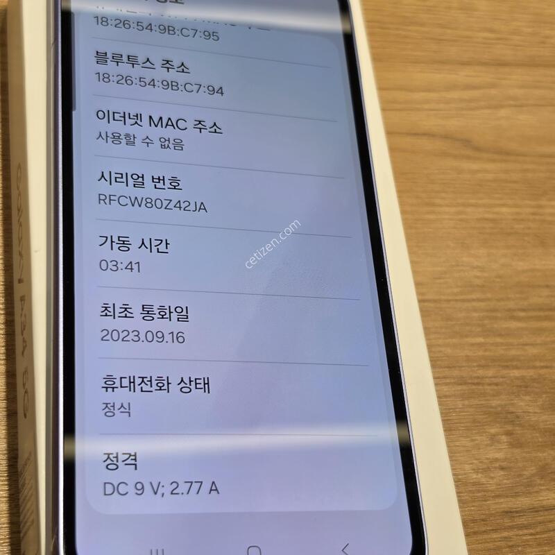 ������A34 �˴ϴ�