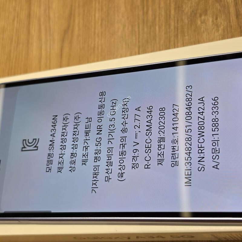 ������A34 �˴ϴ�