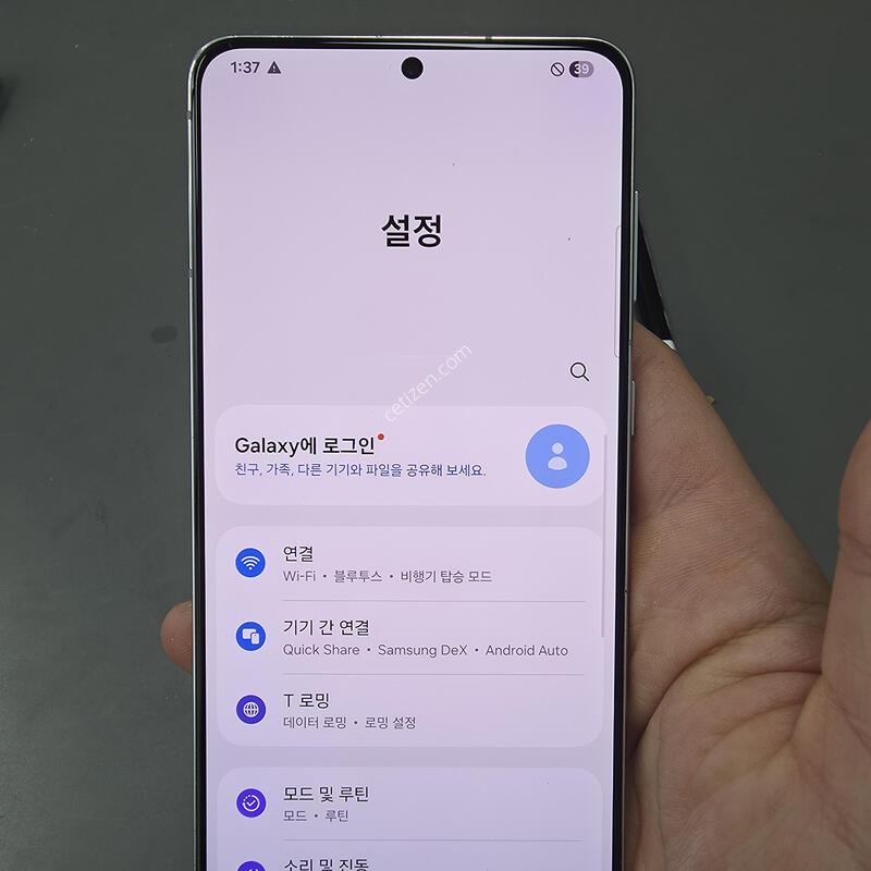 (1666)������s21 256 �Ǹ��մϴ�