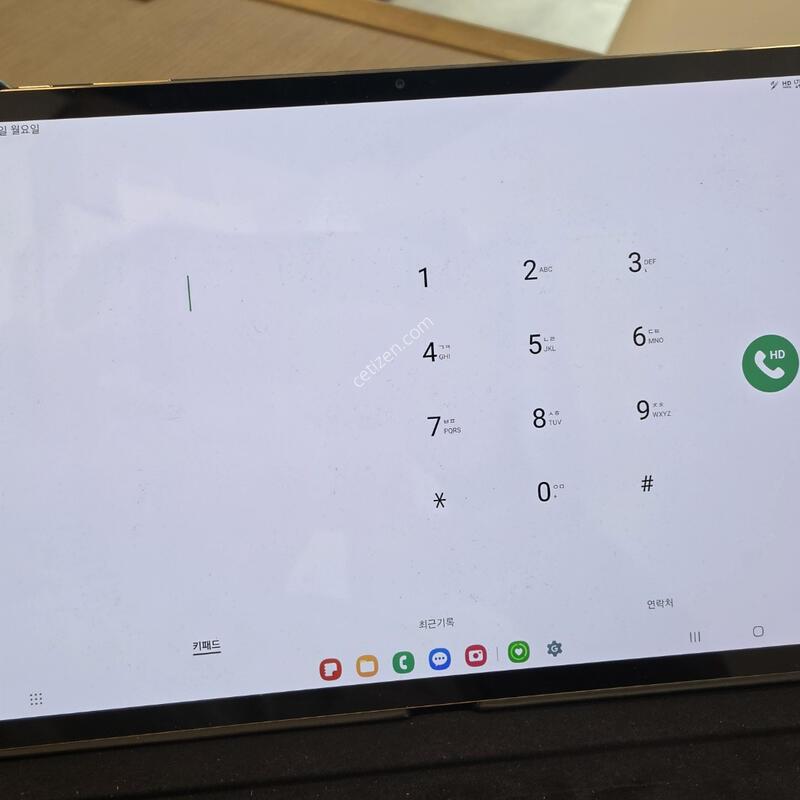 �������� S7+ 256GB 5G �� �����