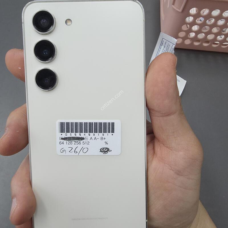 (2610)������s23 256 �Ǹ��մϴ�