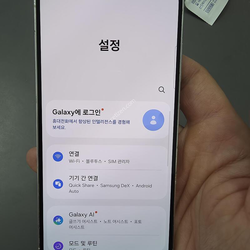 (2610)������s23 256 �Ǹ��մϴ�