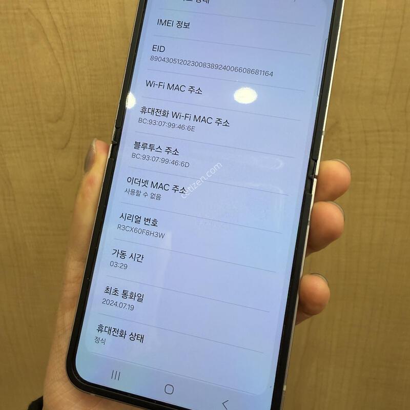 ������ Z�ø�6 �׷���