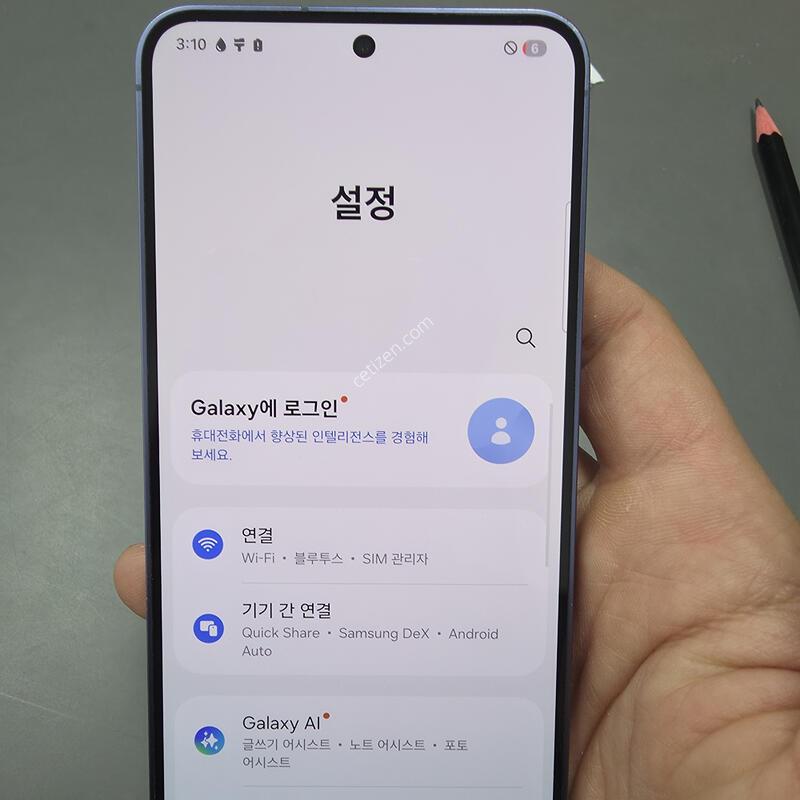 (3602)������s24 256 �Ǹ��մϴ�