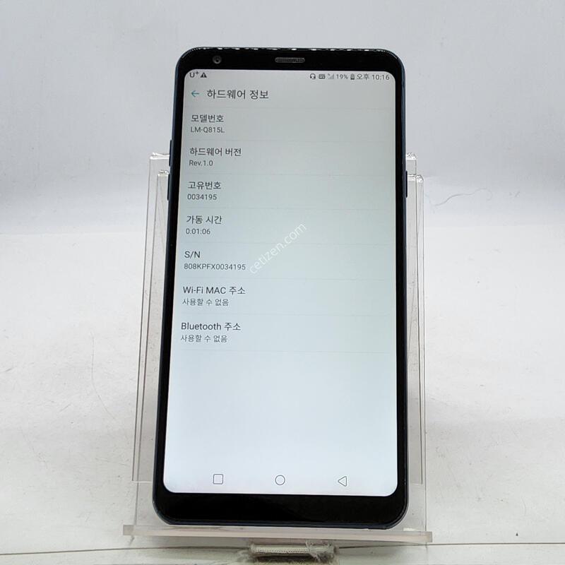 LG Q815 ���� 64�Ⱑ