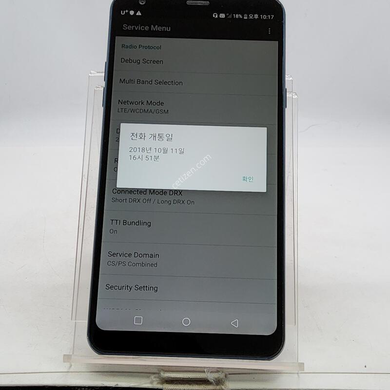 LG Q815 ���� 64�Ⱑ