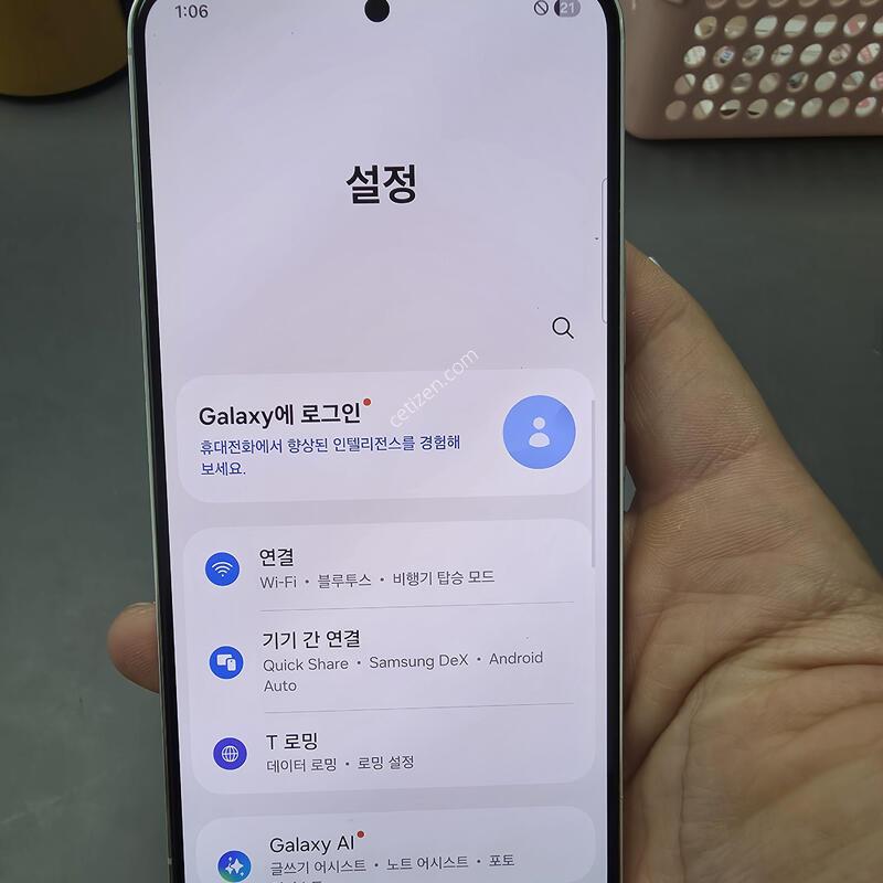 (2020)������s22 256 �Ǹ��մϴ�