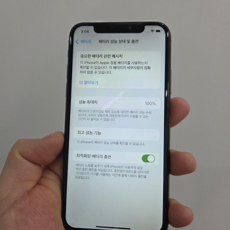 ������xs 256GB ����