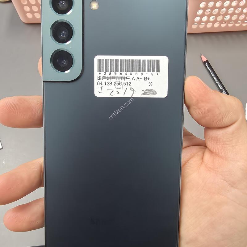 (2019)������s22�÷��� 256 �Ǹ��մϴ�