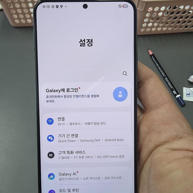 (2019)������s22�÷��� 256 �Ǹ��մϴ�