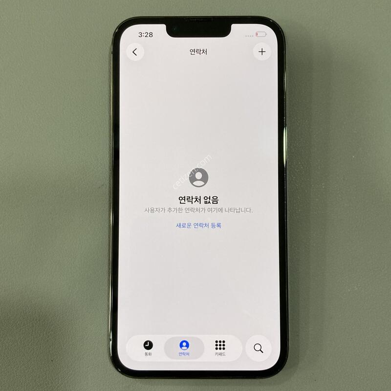 13���� �׸� 256G, 75%, �ܰ�����, ����� ��!!