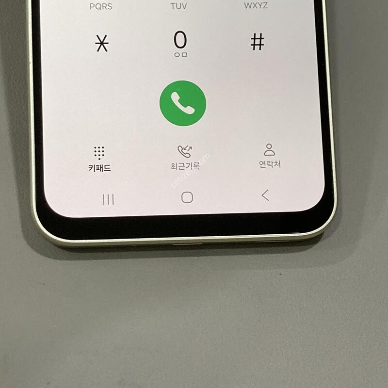 7���� ���, �����ϰ� �Ǹ��մϴ� / ����4 ���