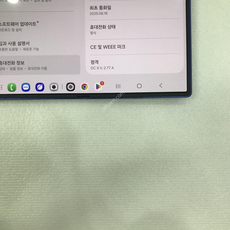 ���� 7�޻����!!�ſ����!!ƯƯAA��!!���ܻ�!!�������Ⱓ����!!