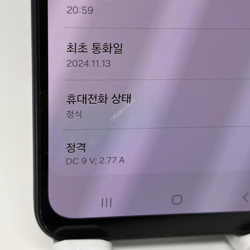 A+��! ������A25 128GB [�ڱ���/���ܻ�/����GOOD!]