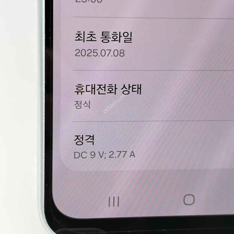 S��! �����ÿ��̵�8 128GB [���ܻ�/����GOOD!]