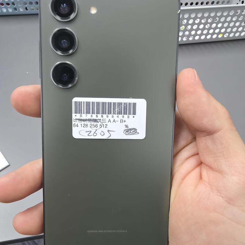 (2605)������s23 256 �Ǹ��մϴ�