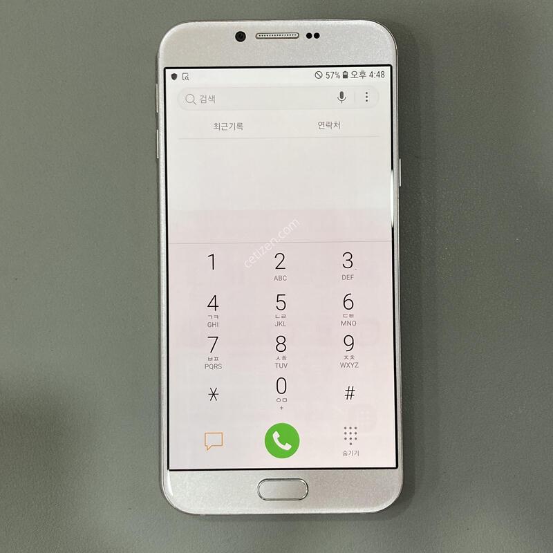 A8 ��ũ / �ܰ�����, �����ϰ� �Ǹ��մϴ�