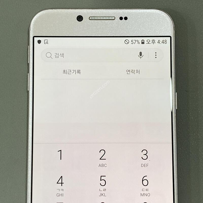 A8 ��ũ / �ܰ�����, �����ϰ� �Ǹ��մϴ�