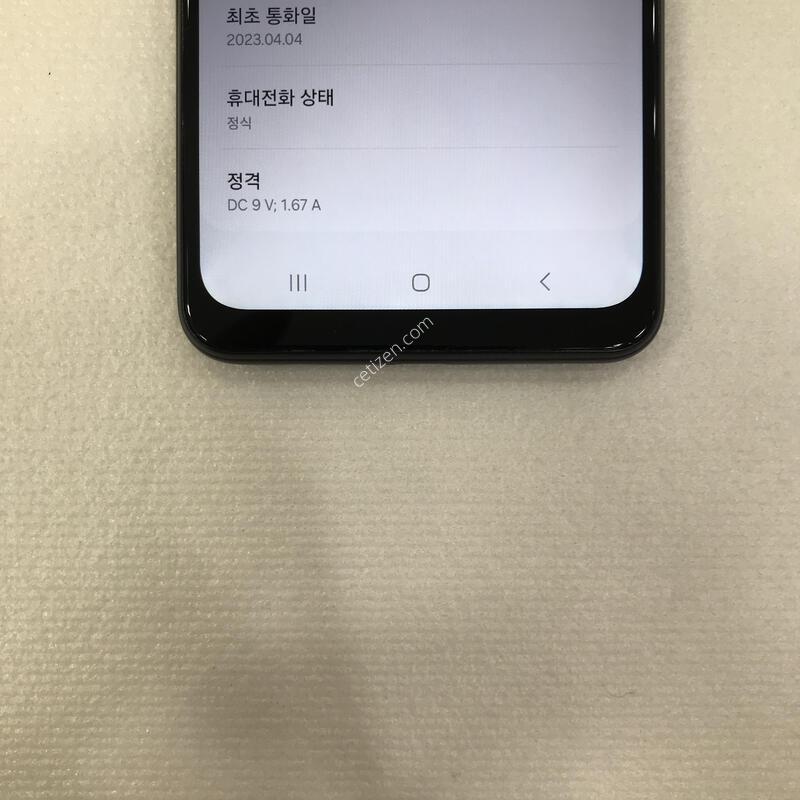 ���̵�6 ���� �ſ����!!A��!!���ܻ�!!