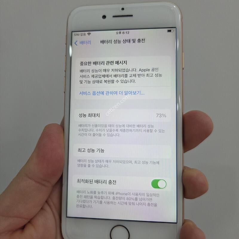 ������8 64GB ���