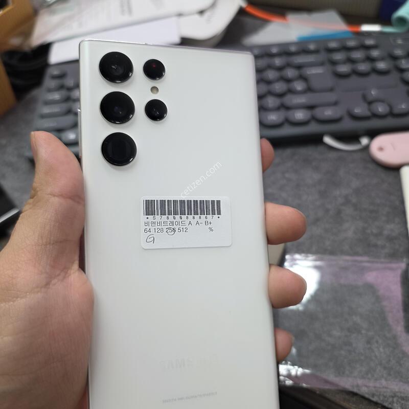 (2203)22��Ʈ��