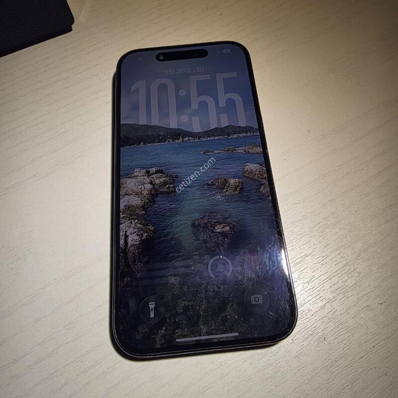 ������ ���� 15 , 256m . ƼŸ�� ����