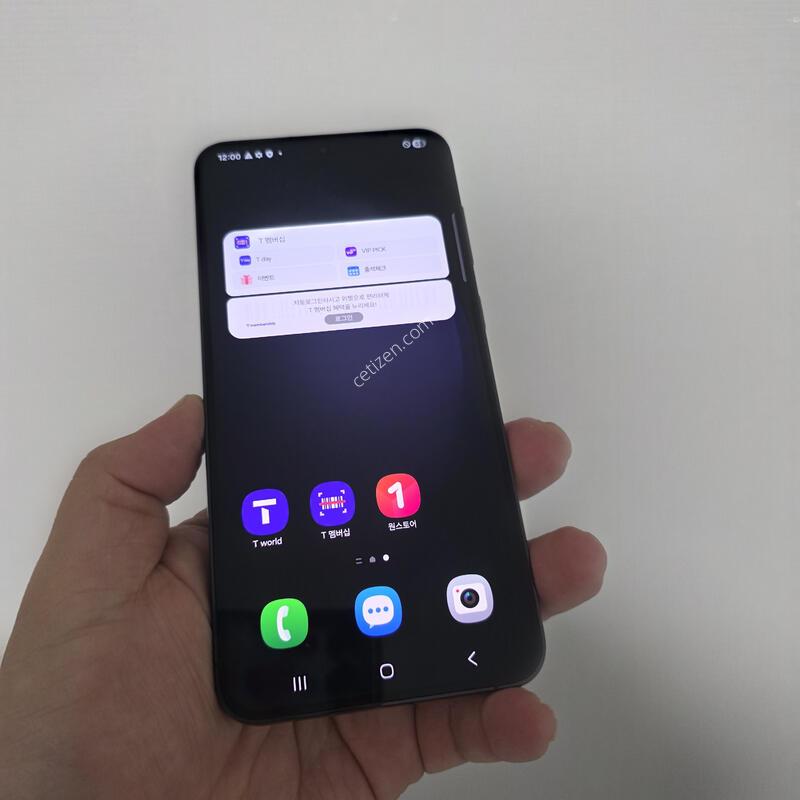 ������ S23�÷��� ���� 256�Ⱑ A�� �Ⱦƿ�~