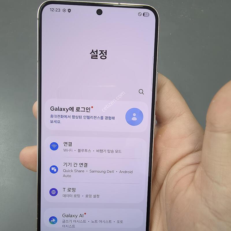 (1912)������s22 256 �Ǹ��մϴ�