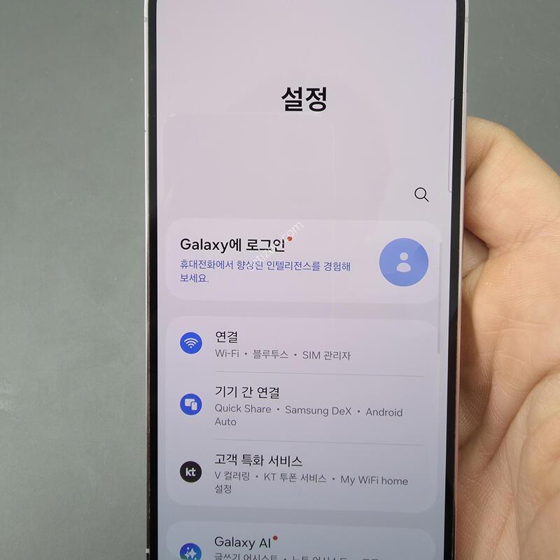 (2725)������s23 512 �Ǹ��մϴ�