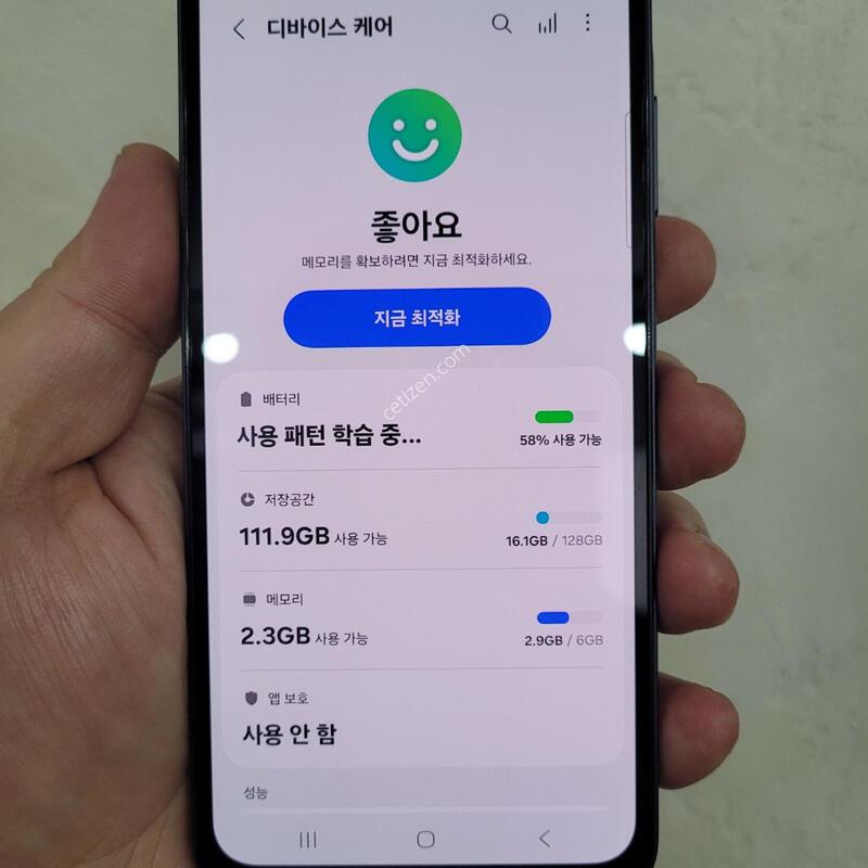 ������ A25 128�Ⱑ! ���~!!