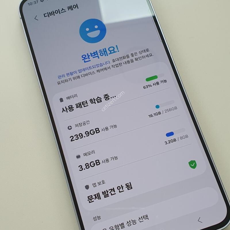 [SS������] ������S25FE 256G ���� SK