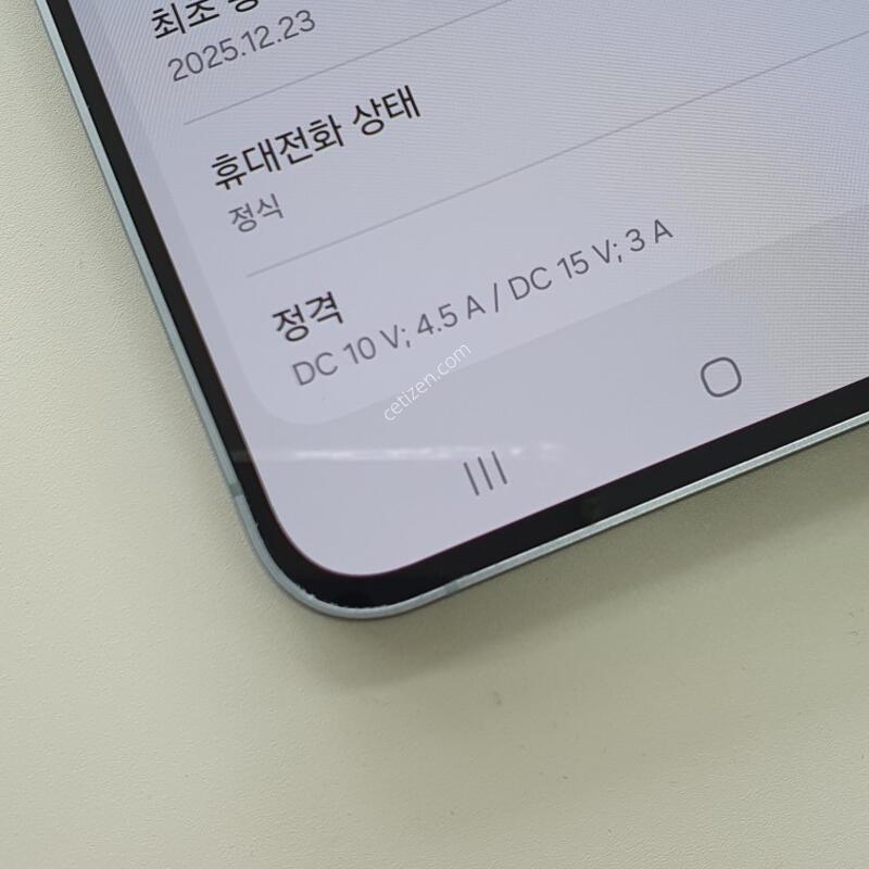 [SS������] ������S25FE 256G ���� SK