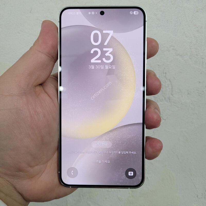 ������S24 256�Ⱑ �������ǹ� �����ֻ�~!!~