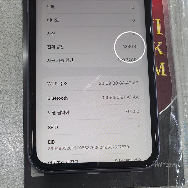 *128GB*@ [���͸�ȿ�� 100%]+����ǰ ����!!