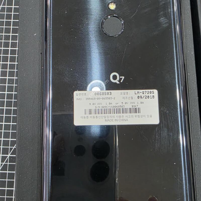 ���� Q7 (����)