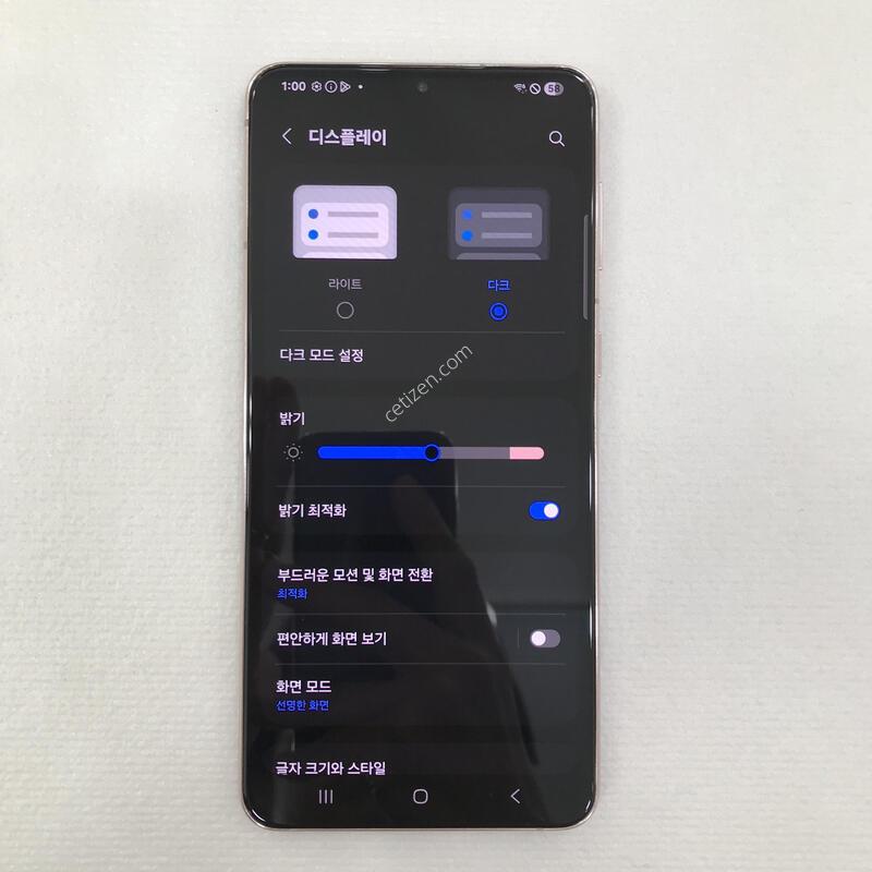 ���̿÷� �ſ����!!�ܰ�ƯƯAA��!!