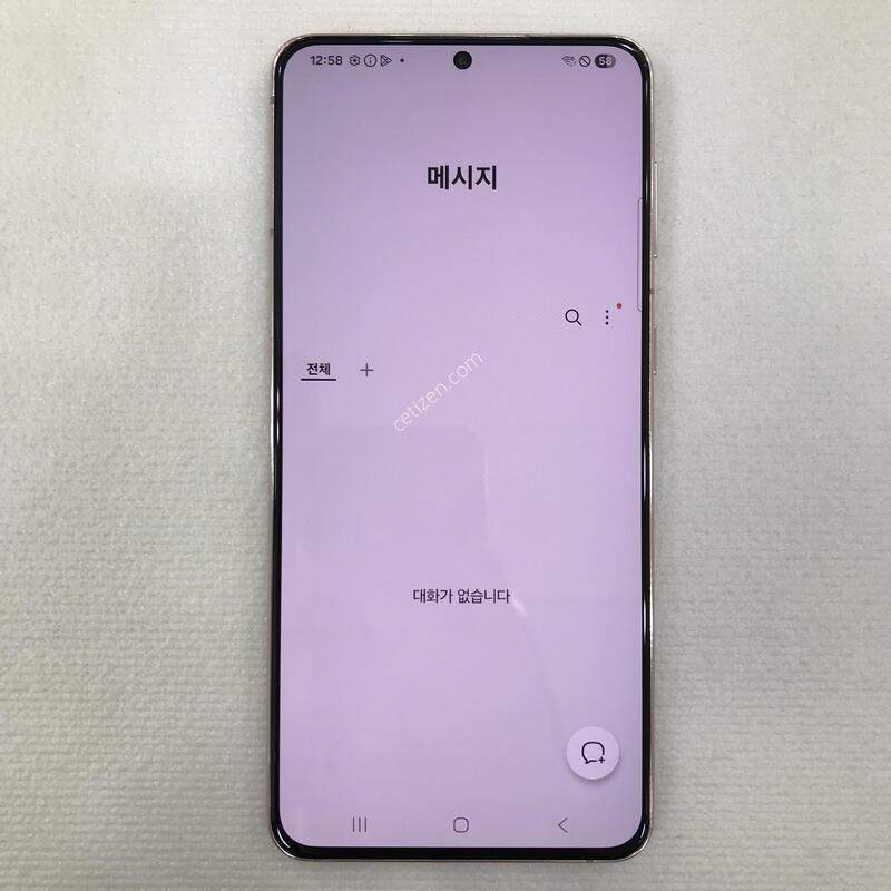 ���̿÷� �ſ����!!�ܰ�ƯƯAA��!!