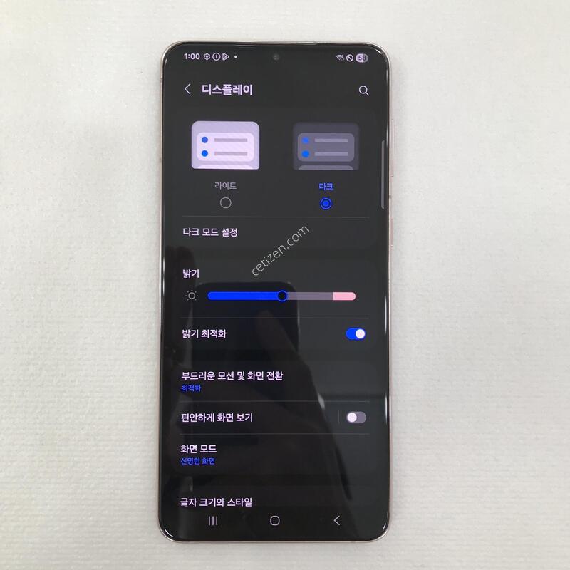 ���̿÷�/�ſ����/�ܰ�ƯƯAA��