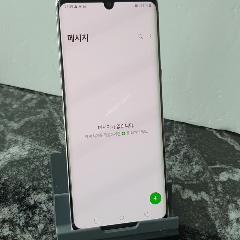 KT ���� (G900N) ȭ��Ʈ 128�Ⱑ (0064696)