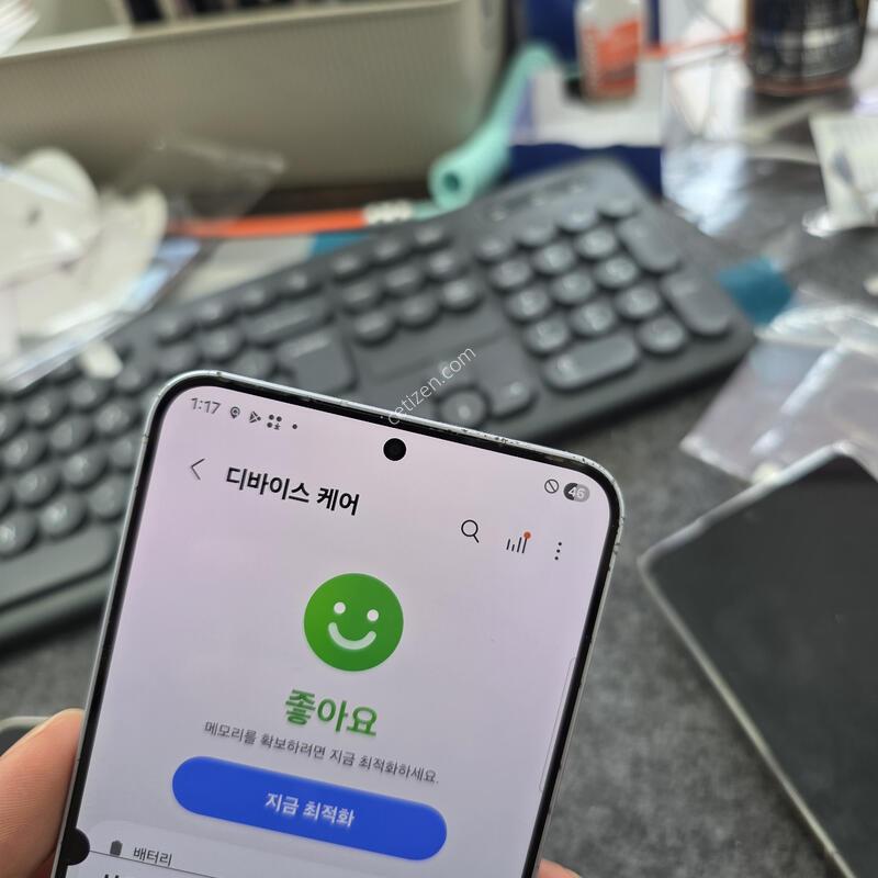 (5001)25�÷��� 256