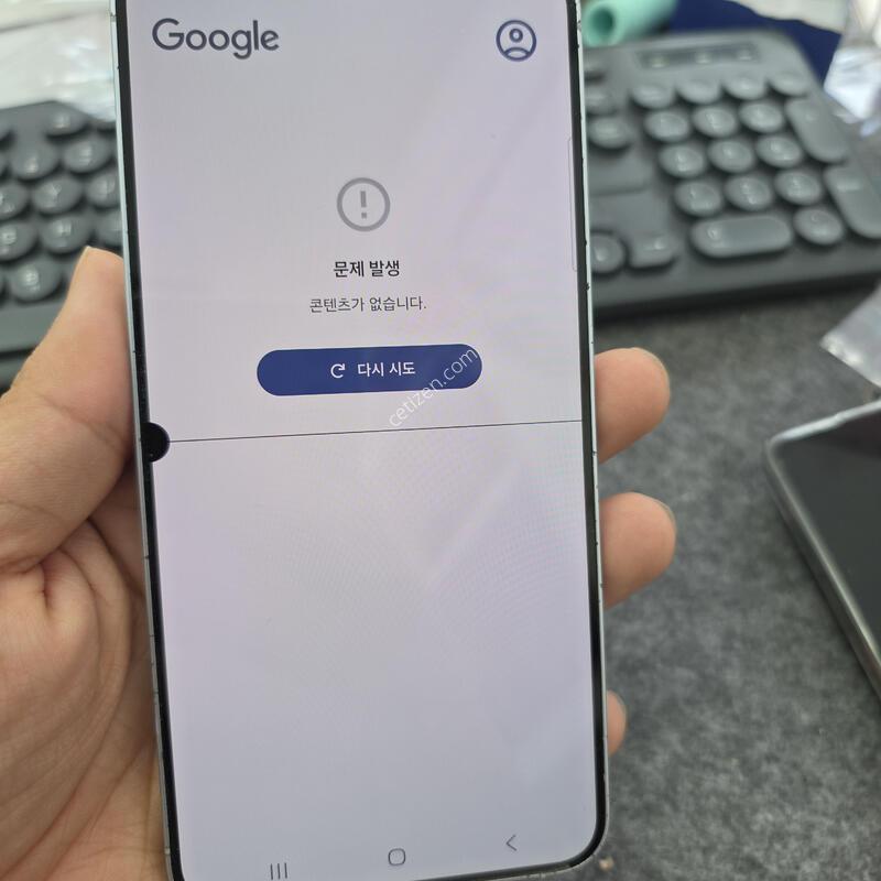 (5001)25�÷��� 256